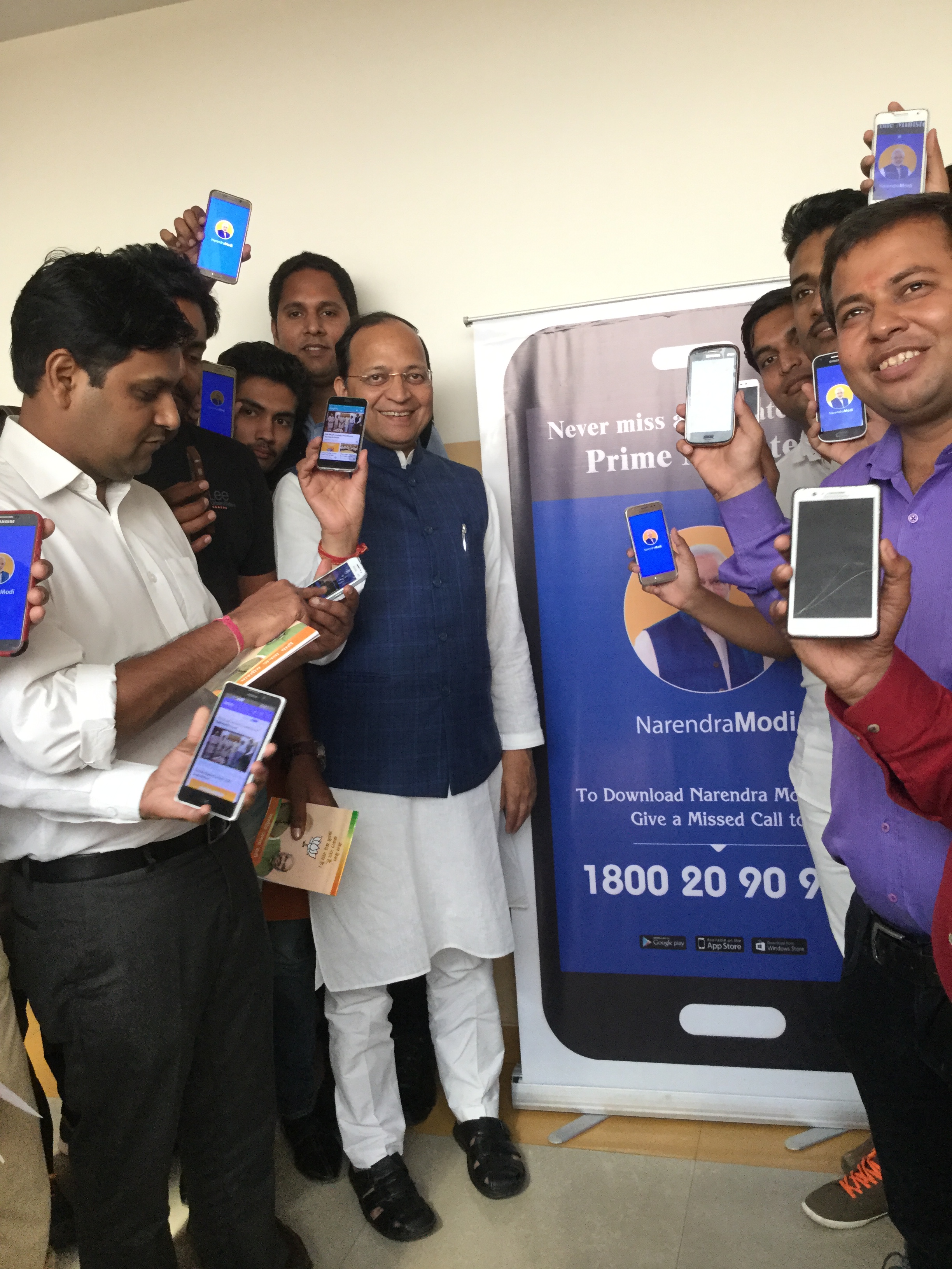 Arun Singh Volunteers Meet at BJP Head Quarter